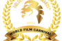 GOLDEN MERLION AWARDS 2022 NOMINEES